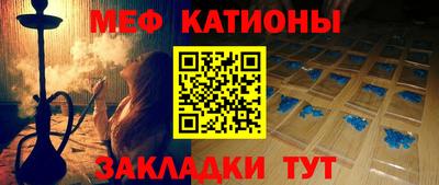 apvp Новозыбков