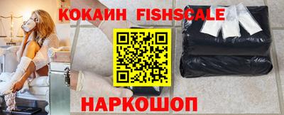 apvp Новозыбков