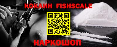 apvp Новозыбков