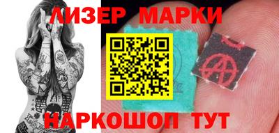 мефедрон мука Новодвинск