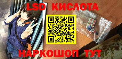мефедрон мука Новодвинск