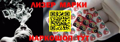 мефедрон мука Новодвинск
