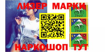 apvp Новозыбков