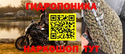 мефедрон мука Новодвинск