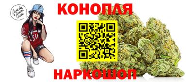 мдма Новокубанск