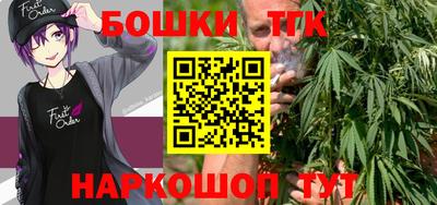 мефедрон мука Новодвинск