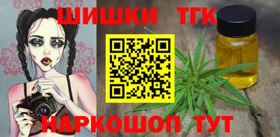 apvp Новозыбков
