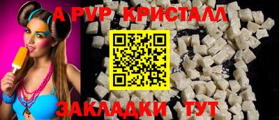 мефедрон мука Новодвинск
