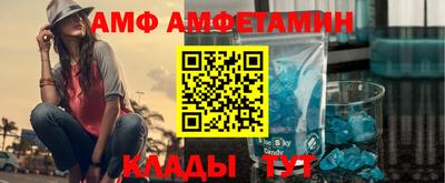 мефедрон мука Новодвинск