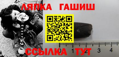 мефедрон мука Новодвинск