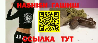 мефедрон мука Новодвинск
