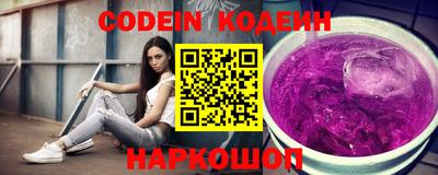 мефедрон мука Новодвинск