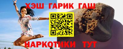 мефедрон мука Новодвинск